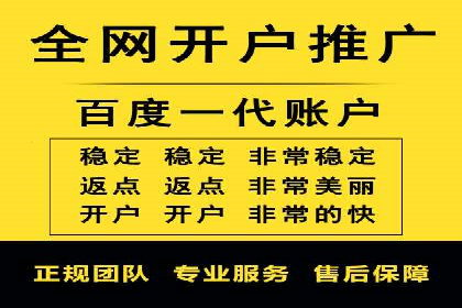 知乎信息流广告投放案例：品牌突破之道