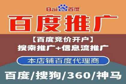 抖音信息流广告：效果分析及优化